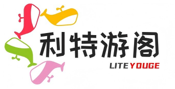 利特游阁